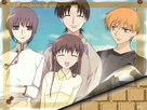 Fruits Basket