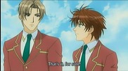 [ Yaoi ] Gakuen Heaven - bg