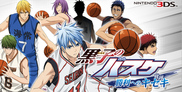Kuroko no Basuke