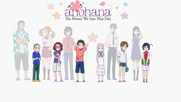 Anohana [BG]