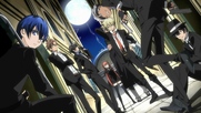 La storia della Arcana Famiglia