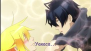 [ Yaoi ] Orenchi no Furo Jijou - bg