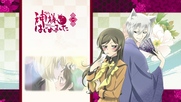 Kami-sama Hajimemashita
