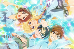 Shigatsu wa Kimi no Uso 