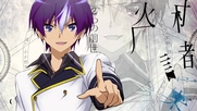 Seiken Tsukai no World Break