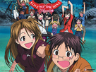 Love Hina [ Bg Sub ]