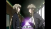 [ Yaoi ] Angels Feather - Ova