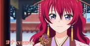 Akatsuki no Yona