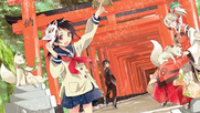 Inari, Konkon, Koi Iroha bg sub