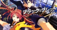 Black Bullet [BG]