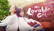 My Lovely Girl / My Lovable Girl 2014