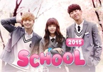 School 2015 / Who Are You: School 2015 / Hooayoo- Hakgyo 2015 [Епизоди: 16][завършен] 