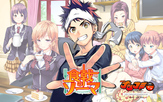 Shokugeki no Soma [BG]
