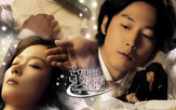 Fated To Love You [BG]