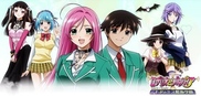 Rosario to Vampire