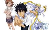 Toaru Majutsu no Index