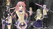 Chaos Head