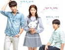 High School Love On 