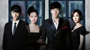 The Master's Sun 