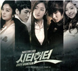 City Hunter