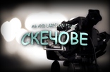 Скечове
