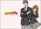 Itazura Na Kiss