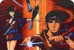 Kamui no Ken (1985) 