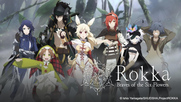 Rokka no Yuusha BG SUB