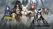 Rokka no Yuusha [BG]
