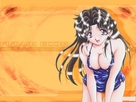 Futari Ecchi