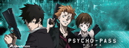 Psycho-pass