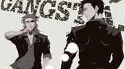 Gangsta [BG]