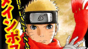 The Last: Naruto The Movie