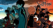 World Trigger