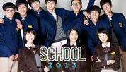 **** School 2013 Учелище 2013 E01-16 (2013) {бг.субтитри]