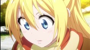 Nisekoi: [Bg subs]