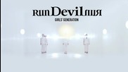 Run Devil Run ( 2nd Album Repackage )