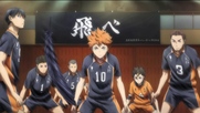 [ Bg Subs ] Haikyuu!!
