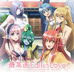 Monster Musume no Iru Nichijou Bg Sub