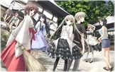 Yosuga no sora Bg Sub