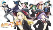 Yamada-kun and the Seven Witches