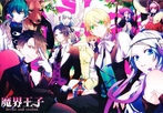 Makai Ouji - Devils and Realist