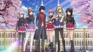[ Bg Subs ] Walkure Romanze