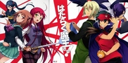 [ Bg Subs ] Hataraku Maou-sama!