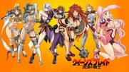 Queens Blade Rurou no Senshi / Specials Bg Sub