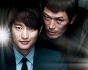 Confession of Murder (2012)