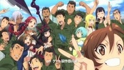 Gate: Jieitai Kanochi nite - Kaku Tatakaeri Bg Sub