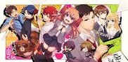 Gekkan Shoujo Nozaki-kun Bg Sub