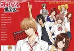 Ookami Shoujo to Kuro Ouji Bg Sub