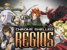 Chrome Shelled Regios Bg Sub